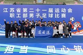 2026年盘龙区中小学生足球比赛精彩回顾